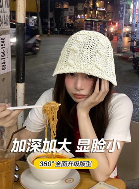 大头围手工钩织渔夫帽编织镂空