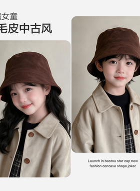 中古风儿童渔夫帽翻毛皮亲子款