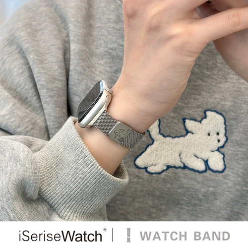 iserisewatch适用于applewatchs11表带iwatch10金属磁吸苹果手表米兰尼斯高级星光色透气可爱兔子小狗夏运动 - 图2