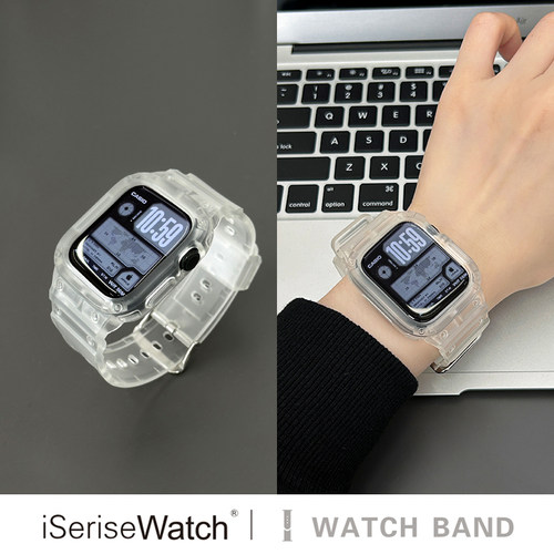 iserisewatch适用苹果手表表带iWatchs10冰川一体式applewatch十代全包保护女款42mm46男运动透气夏天星光色 - 图1