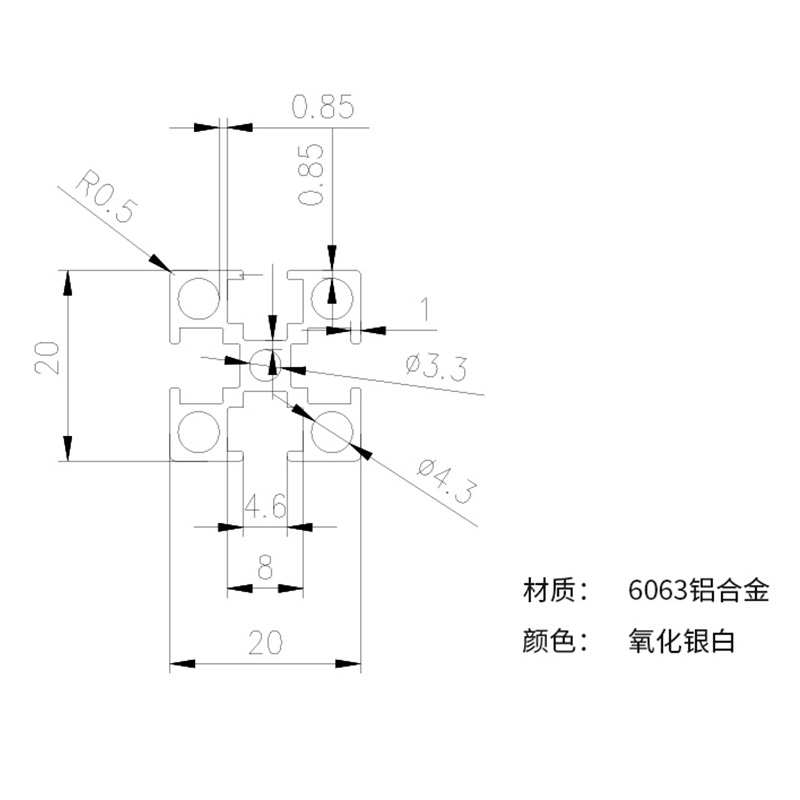 工业铝型材国标2020铝合金铝方管3D打印机框架设备铝材-图1