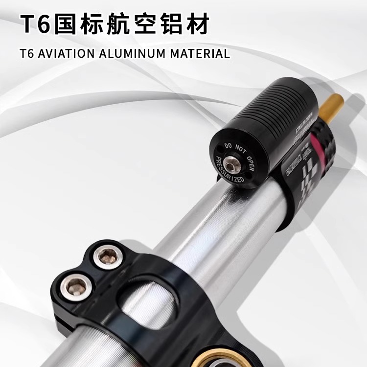 新款碳纤维改装钛尺摩托车方向阻尼器防甩头平衡杆转向阻尼缓冲器 - 图3
