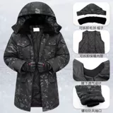 Демисезонное водонепроницаемое пальто, камуфляжный удерживающий тепло пуховик, куртка, увеличенная толщина