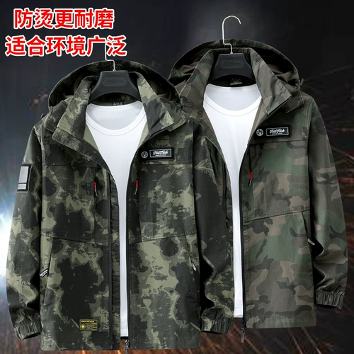 Хлопковый эластичный дорожный камуфляжный комплект для работы для отдыха, рабочая одежда, большой размер