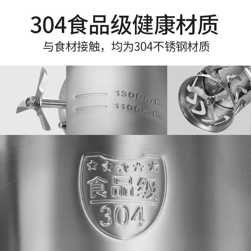 九阳家用全自动多功能破壁煮豆浆机 joyoung九阳伯尔曼豆浆机