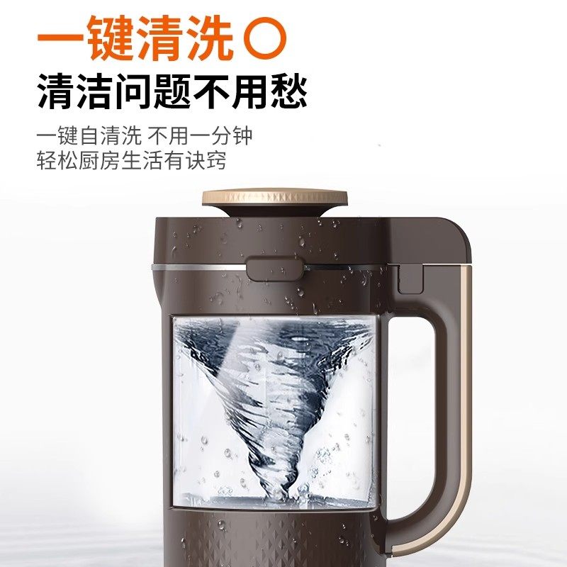 九阳破壁机家用智能全自动加热多功能料理机豆浆养生榨汁搅拌机,淘宝优惠券,粉丝福利购,淘宝优惠卷