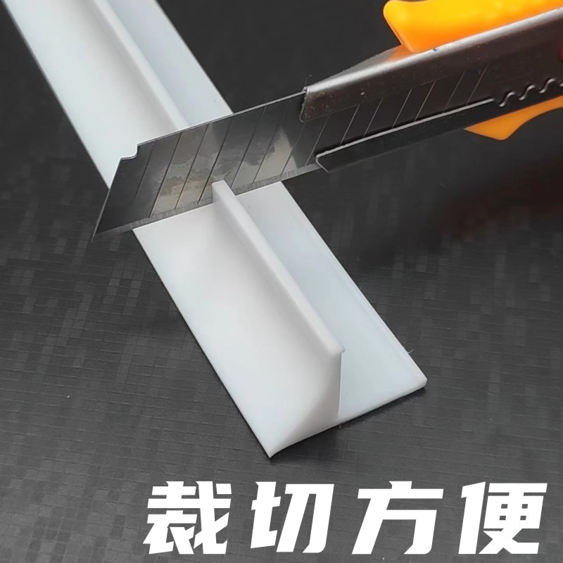 厨房台面挡水条灶台防水条橱柜台盆边缘厨台洗手盆洗手台防水挡条,淘宝优惠券,粉丝福利购,淘宝优惠卷