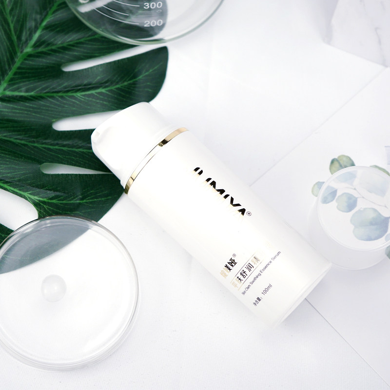 绽媄娅平肤舒润100ml舒缓精华液 绽媄娅液态精华