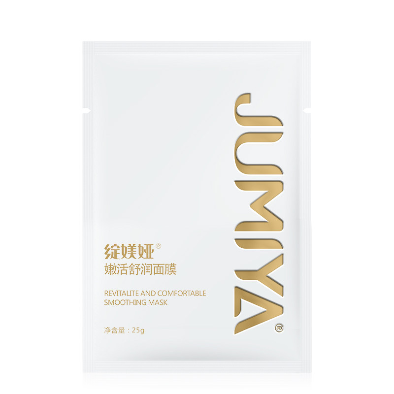 绽媄娅嫩活舒润5片补水舒缓面膜 绽媄娅贴片面膜