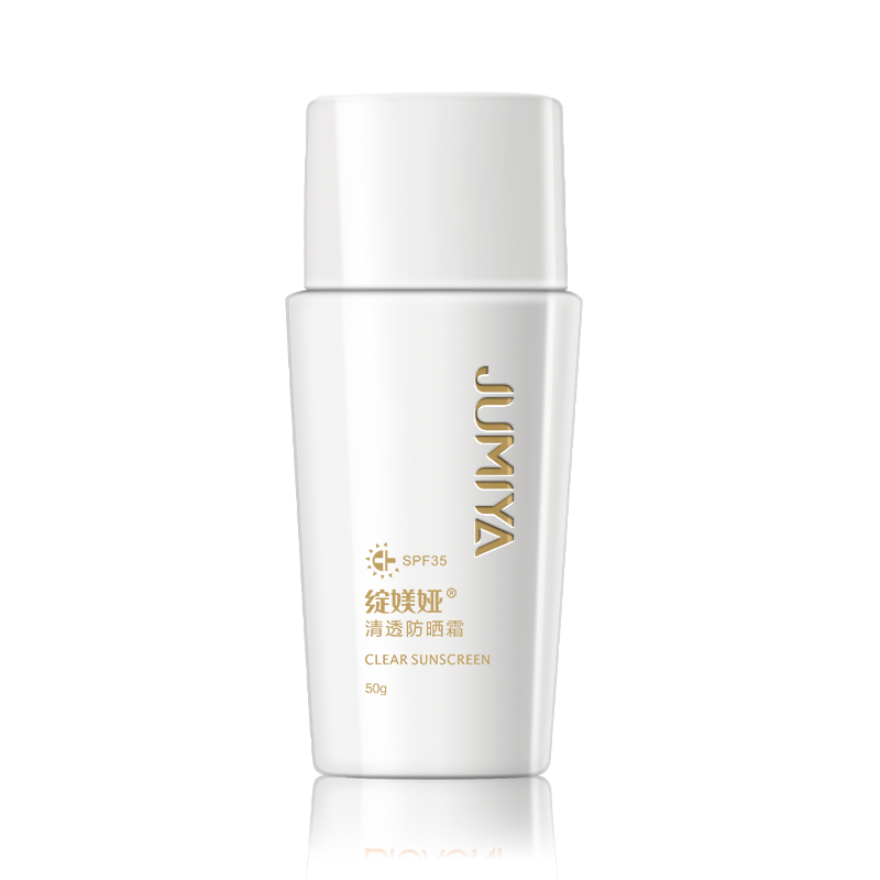 绽媄娅清透50g防水防汗防晒霜 绽媄娅防晒霜