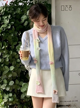 小清新粉绿渐变针织花朵细窄围巾