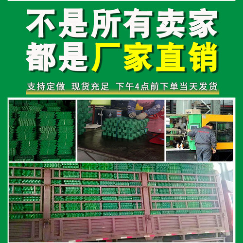 植草格塑料草坪格砖生态停车场小区消防车道停车位绿化庭院花园 - 图0