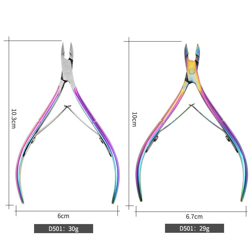 厂家直销D501死皮剪银色幻彩金色死皮钳去死皮倒刺修甲指甲剪-图0