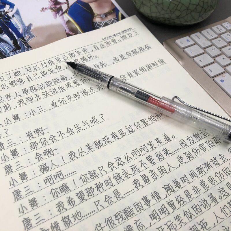 中学生高颜值花野体字帖斗罗经典语录本子感人名言名句练字帖作业-图3