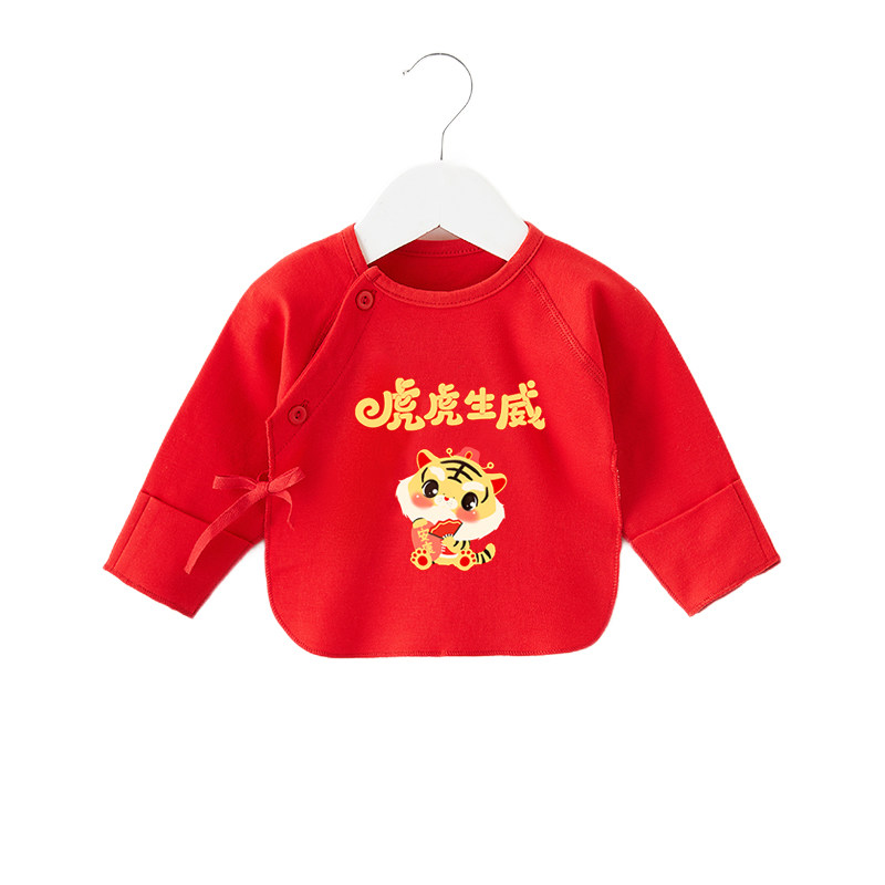 虎年大红半背上衣和尚服服纯棉内衣 小灵稚保暖上装