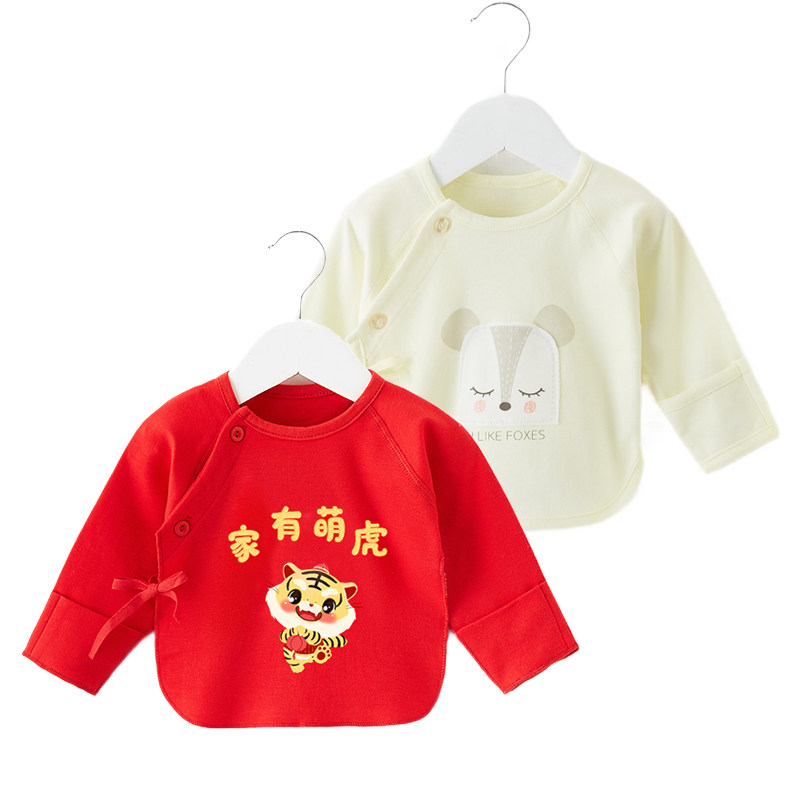 虎年大红半背上衣和尚服服纯棉内衣 小灵稚保暖上装