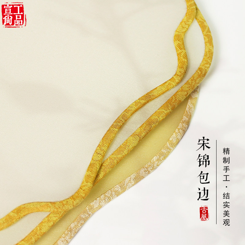 空白真丝团扇熟绢中国古风书画创作书法扇面diy绘画刺绣复古宫廷,淘宝优惠券,粉丝福利购,淘宝优惠卷