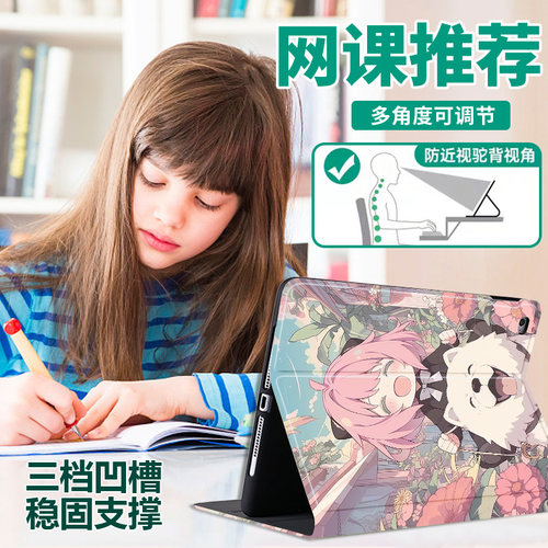 OPPOPad2保护套2023新款11寸OPPOpadpad5C平板电脑opd2102软壳OPD2101外壳10.36寸全包OPD2201保护壳带笔槽适 - 图0