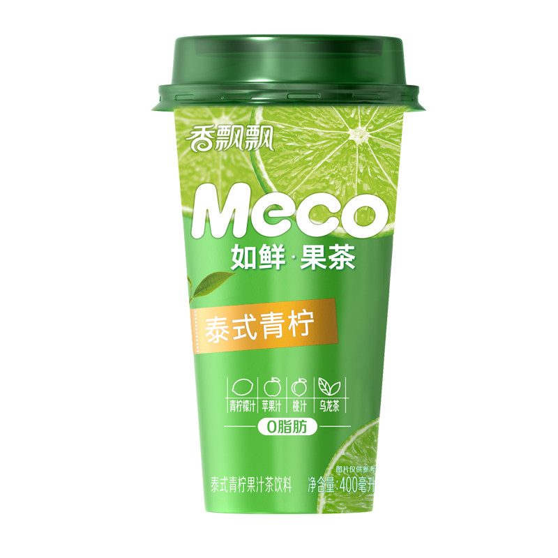 香飘飘meco果汁茶饮料芒果芭乐水果茶桃桃青柠檬即饮果汁茶饮料,淘宝优惠券,粉丝福利购,淘宝优惠卷
