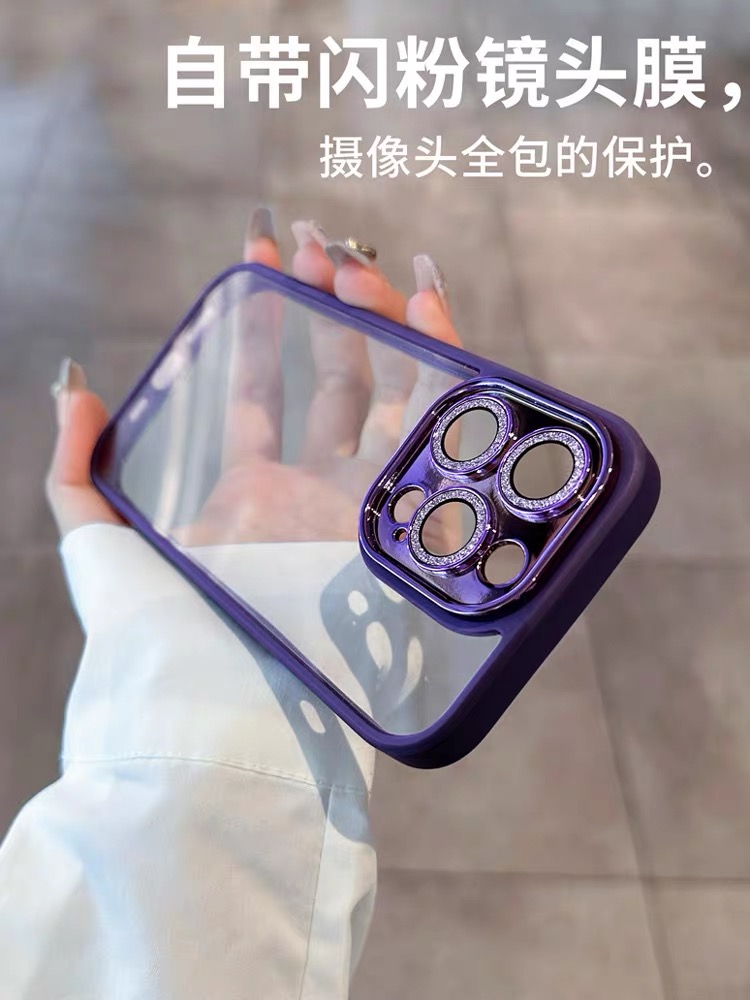 新款暗紫色适用苹果14promax手机壳iphone13透明1211轻奢全包防摔 - 图0