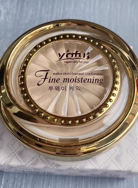 yafu雅芙粉饼两用粉膏保湿双层粉饼干粉湿粉珠光提亮遮瑕定妆26g