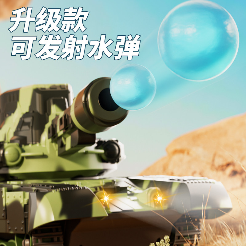  小侍郎电动/遥控车