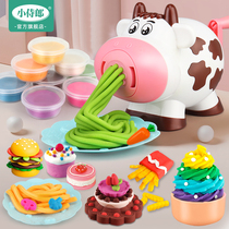 Dairy Cow Colour Clay Noodle Bar Machine Children Rubber Clay Molds Tool Suit Handmade Ice Cream Girl Toy