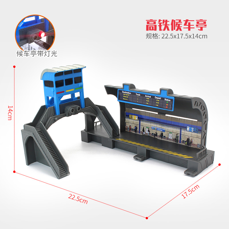 【场景配件】高铁站伐木场卸石场吊车高架桥-图0