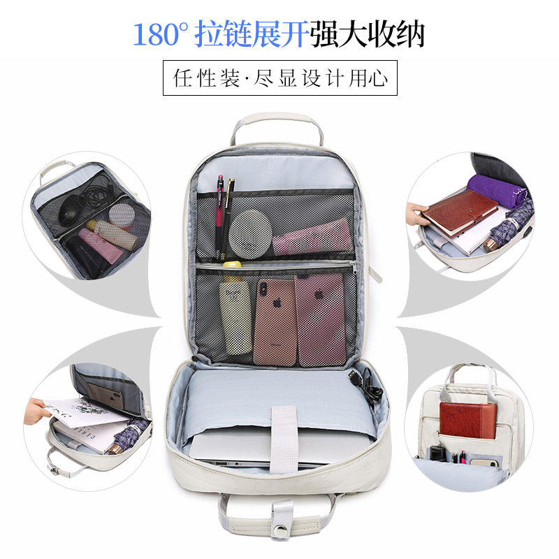  apirily箱包双肩背包