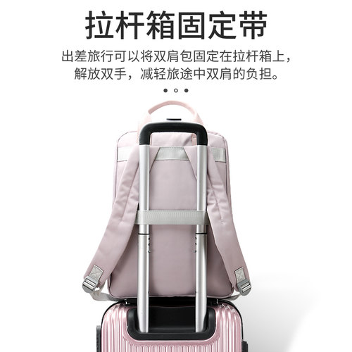 电脑双肩包大容量2026新款通勤旅行笔记本背包14寸书包女大学生16 - 图3