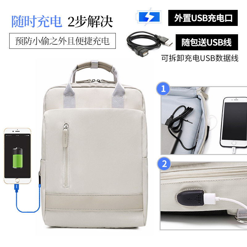  apirily箱包双肩背包