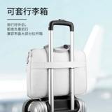 Apple, huawei, lenovo, asus, ноутбук, противоударная совместимая брендовая защитная сумка, 14 дюймов, защита при падении, 13.3 дюймов