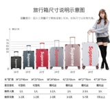 Брендовый универсальный чемодан, популярно в интернете, 20 дюймов