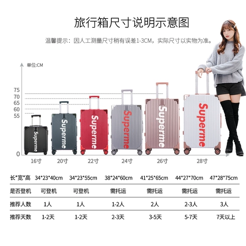 Брендовый универсальный чемодан, популярно в интернете, 20 дюймов