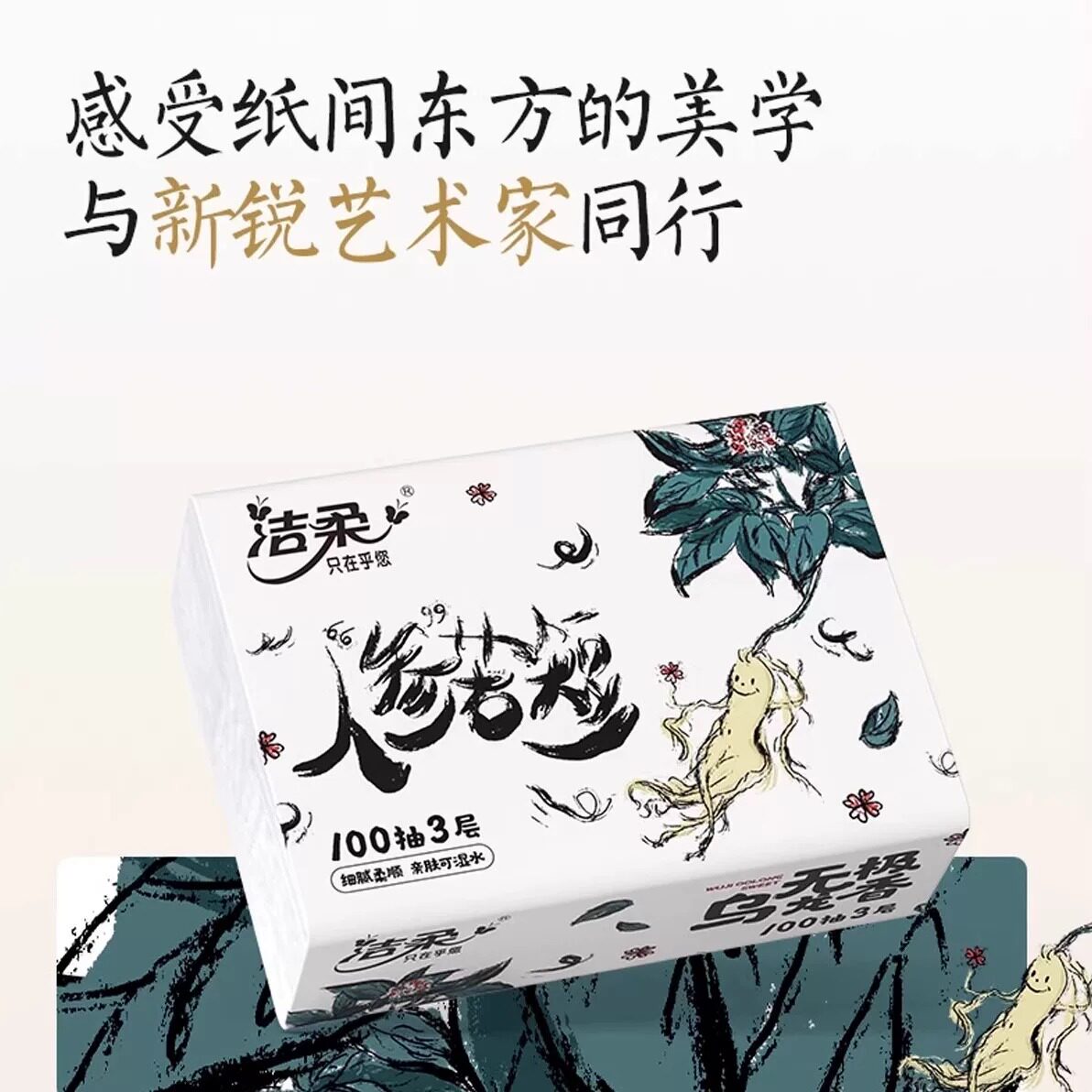 图 4