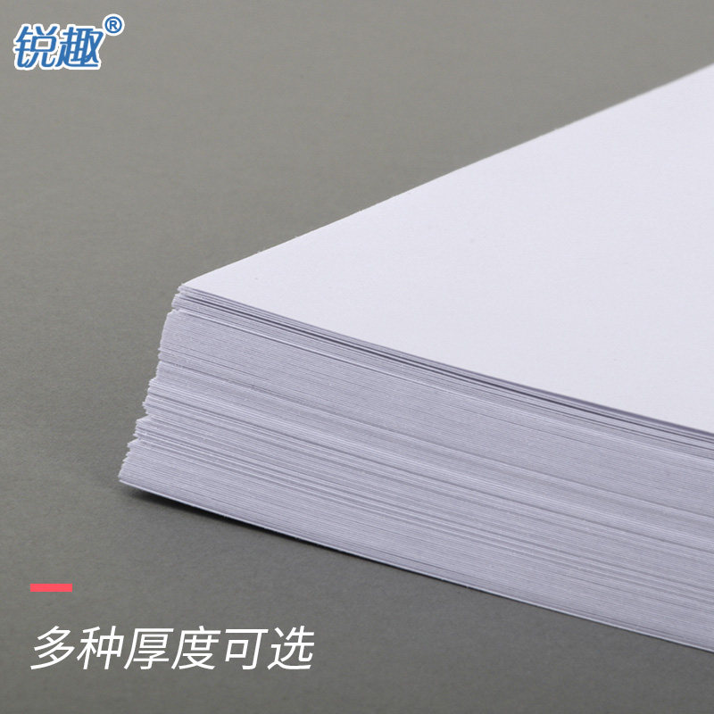 正度全开/半开/4开4K双胶纸普通大白纸80.100.120.140克可选彩铅笔绘画纸包装纸垫加厚纸超大白纸_虎窝淘