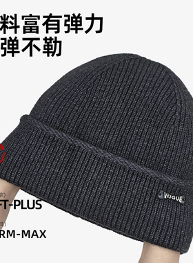 秋冬户外男加厚保暖防风毛线帽