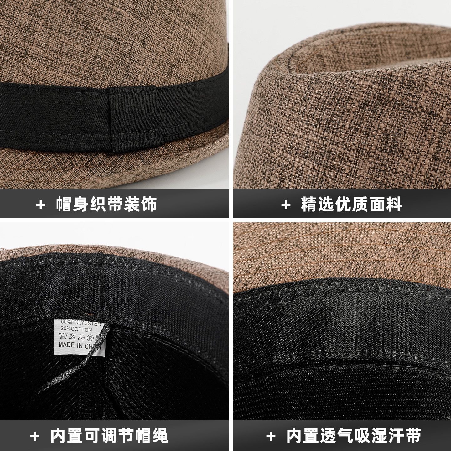 帽子男爸爸上海滩短沿礼帽爵士帽咖色帽子复古中老年人春秋冬绅士,淘宝优惠券,粉丝福利购,淘宝优惠卷