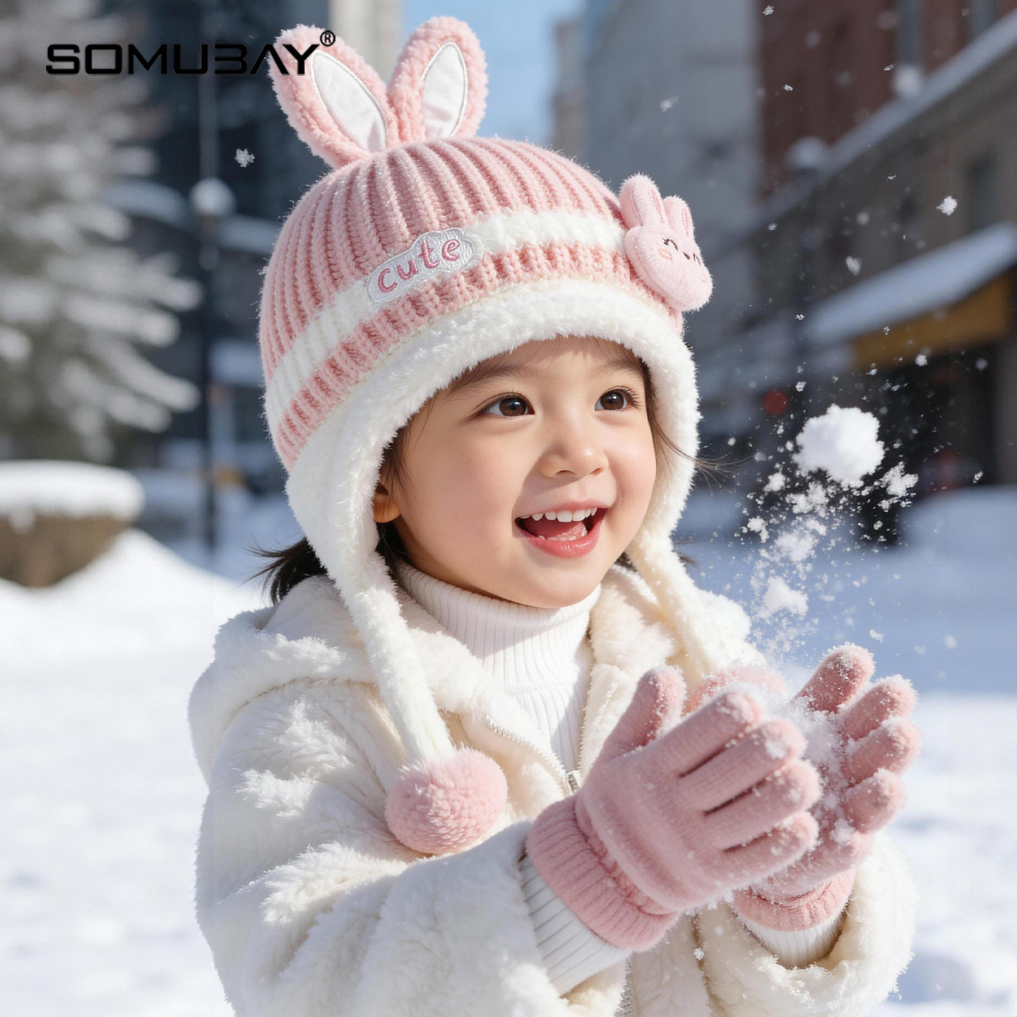 库洛米儿童帽子秋冬天女童毛绒可爱针织帽男童保暖防风护耳毛线帽,淘宝优惠券,粉丝福利购,淘宝优惠卷