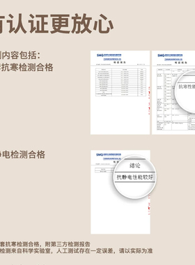 男士真皮加绒保暖触屏防水手套