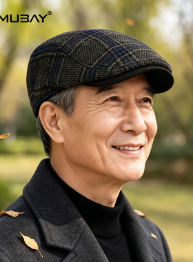 中老年男秋冬保暖防风复古贝雷帽