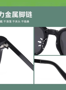 2025新款可折叠墨镜女防紫外线夏时尚轻便折叠太阳镜显瘦折叠眼镜