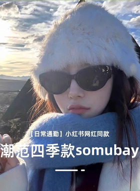 墨镜女款2025夏新款显脸小高级感猫眼偏光防紫外线遮阳护眼太阳镜