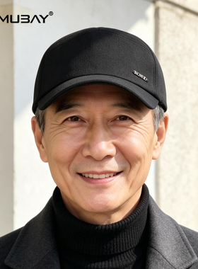 中老年男士秋冬保暖护耳棒球帽