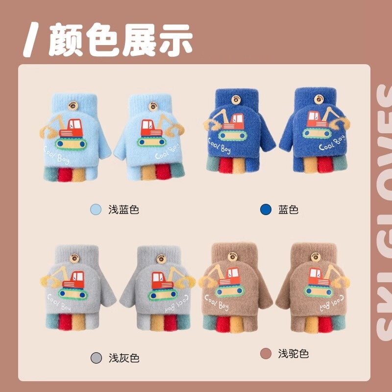 图5