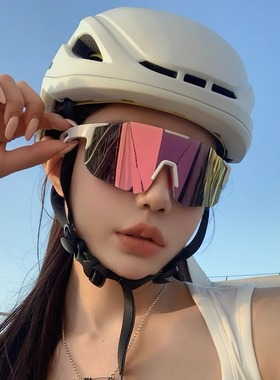 粉色骑行眼镜女护目镜防晒墨镜运动登山滑雪户外遮阳偏光自行车男