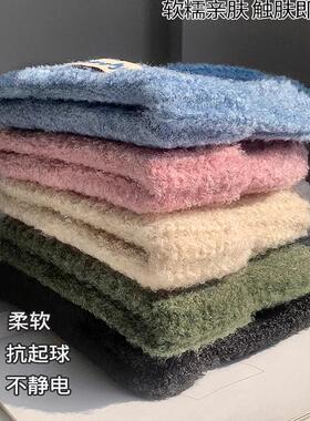 粗毛线显脸小苏木佰帽子