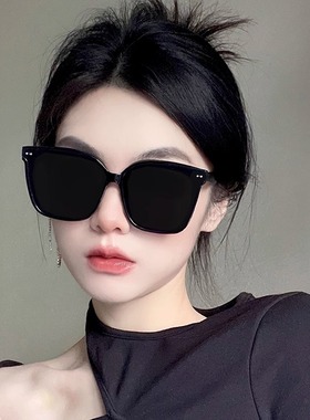 墨镜女士2025新款大框显瘦夏季偏光防晒太阳镜男女百搭显脸小眼镜