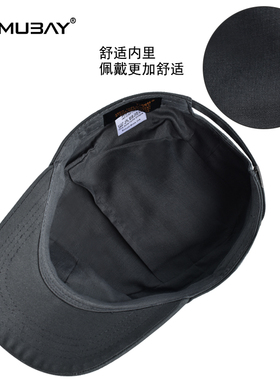 男士休闲春秋季中年户外防晒帽子