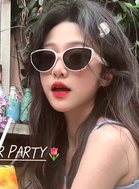 多巴胺风粉色猫眼墨镜夏季高级感防紫外线海边方圆脸女生太阳眼镜